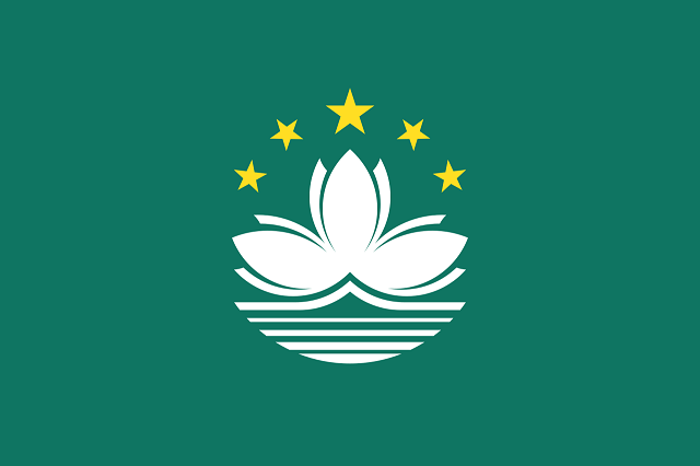 1280px-Flag_of_Macau.svg.png