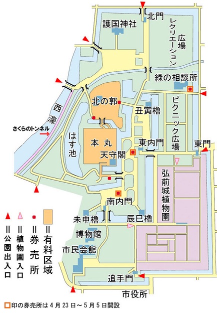 h20hirosakiparkmap1.jpg